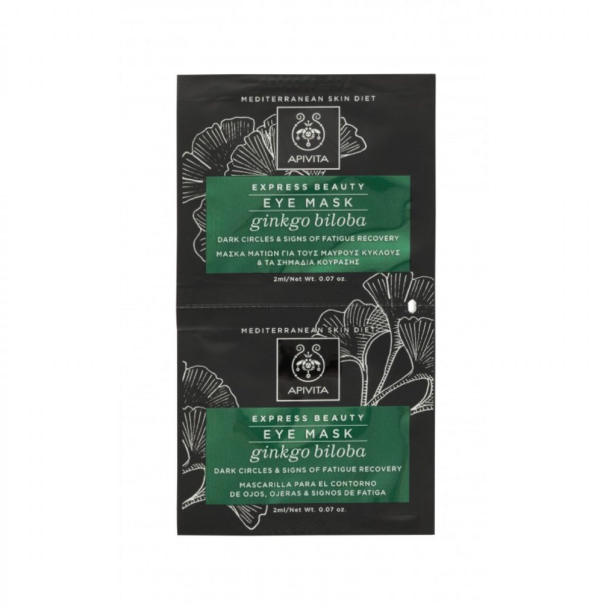 apivita-mascarilla-contorno-de-ojos-2x2ml